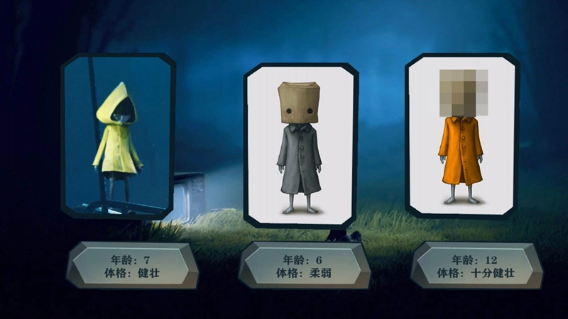 暗夜城市變異復(fù)仇