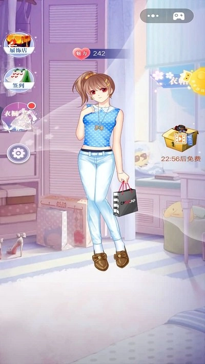 冰雪公主的衣櫥