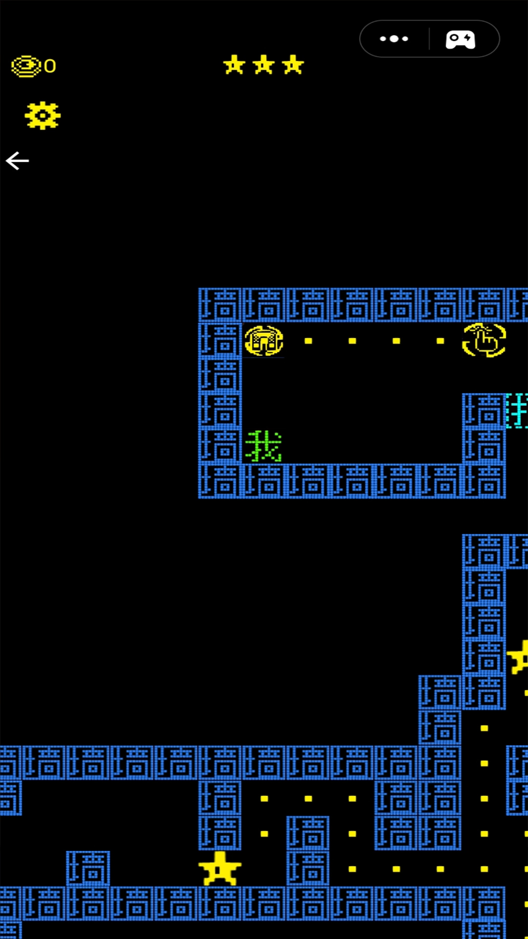 文字極限大挑戰