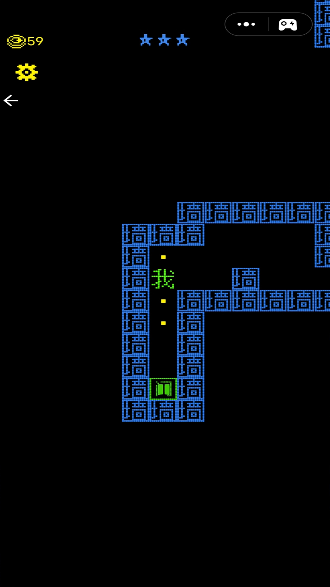 文字極限大挑戰