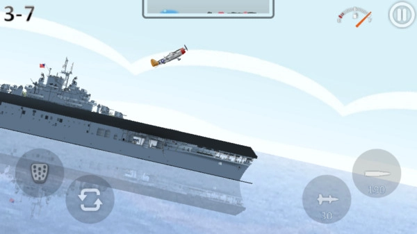 戰斗機沖上云霄