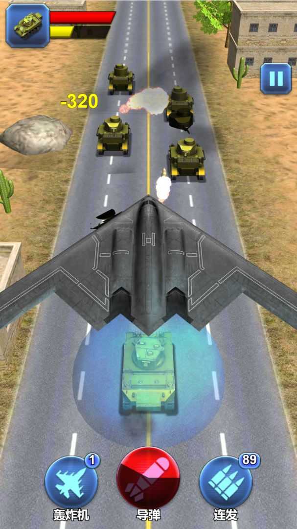 坦克向前冲无广告版