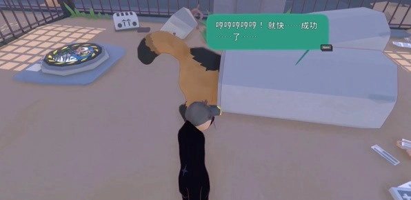 小貓咪大城市手機版