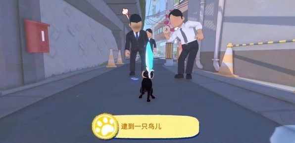 小貓咪大城市手機游戲