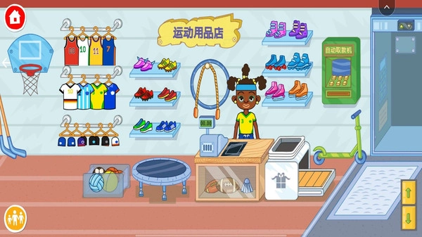 米加小鎮(zhèn)2