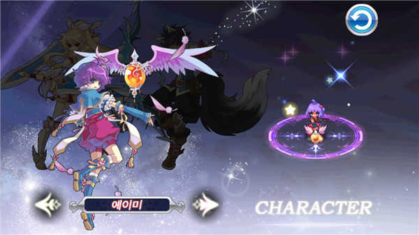 靈魂救星2漢化版