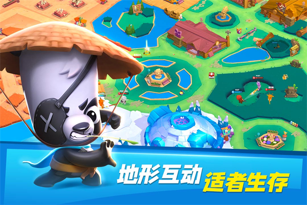 動物王者游戲內購版