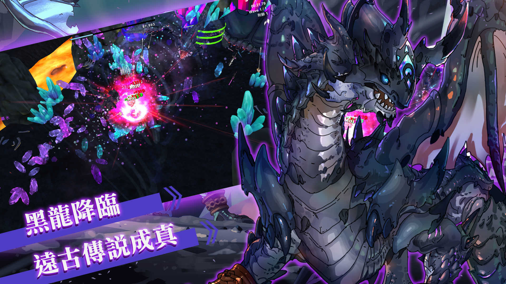 工匠物語2修改版