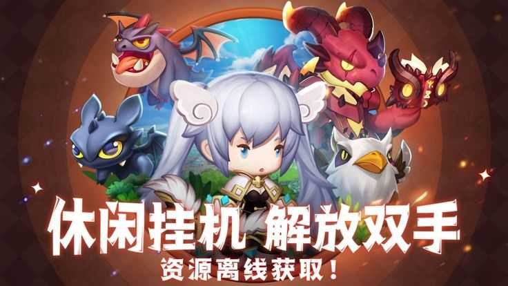 世界2怪物猎人图3