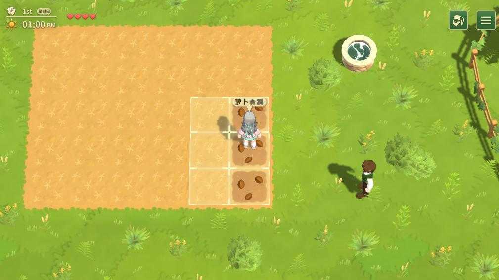 牧場(chǎng)物語甜蜜之家圖3