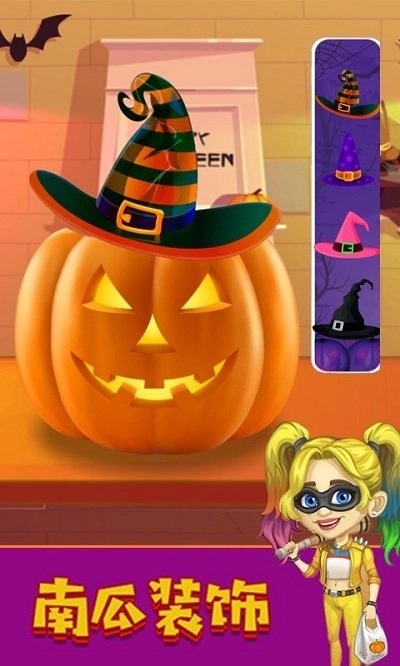 迷你城堡小镇鬼屋