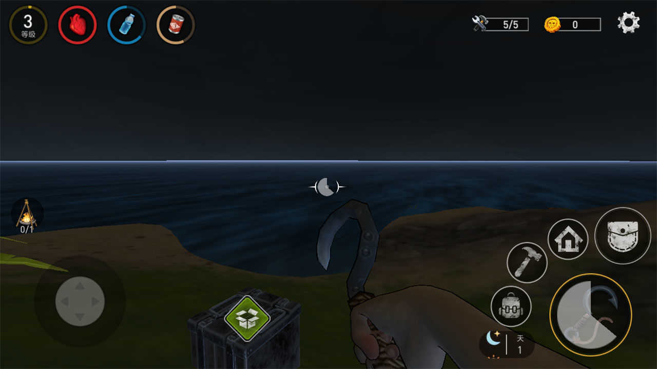 木筏生存多人版