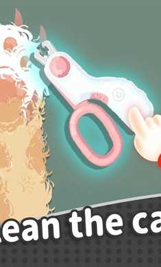 收纳物语国际服图6