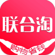 联合淘 