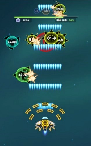 王牌戰機大作戰