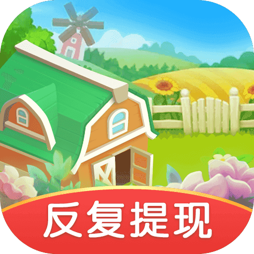 我有个花园 V3.38.03