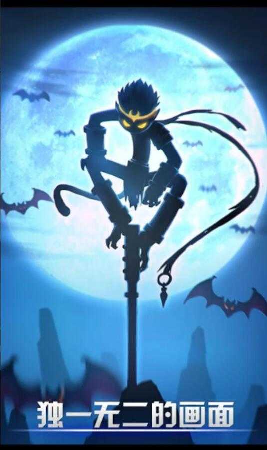 火柴人聯(lián)盟無(wú)限內(nèi)購(gòu).7