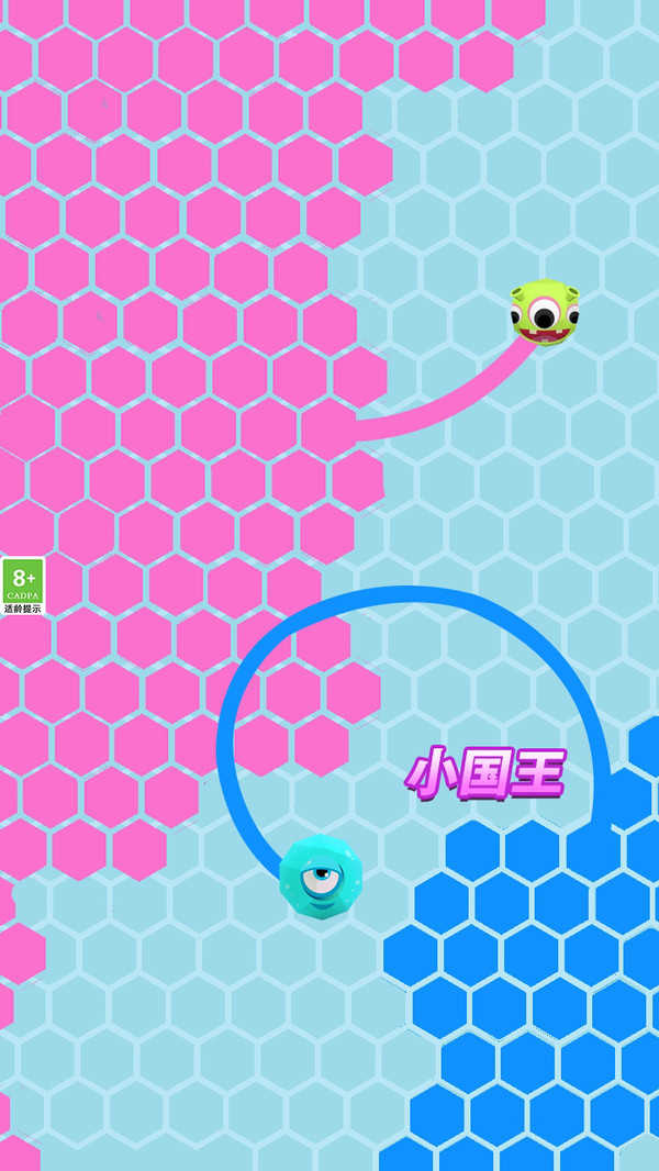 六边形圈地大作战2