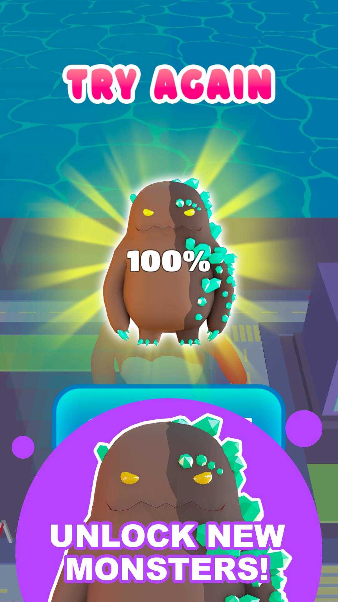 培养你的怪物(4)