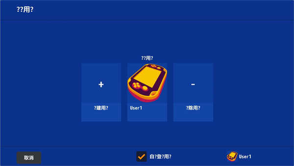 vita3k模拟器 