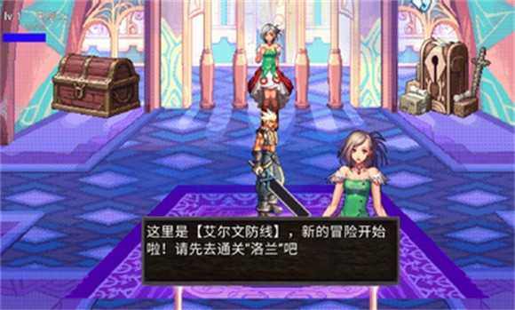 地下城与勇士修武版图2