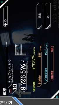 奧茲米奇(Orzmic).1