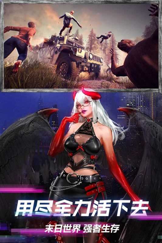 王牌战争正版(2)