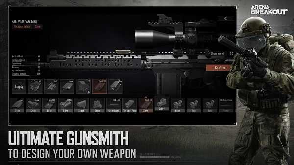 暗区突围国际服lite低配版图2