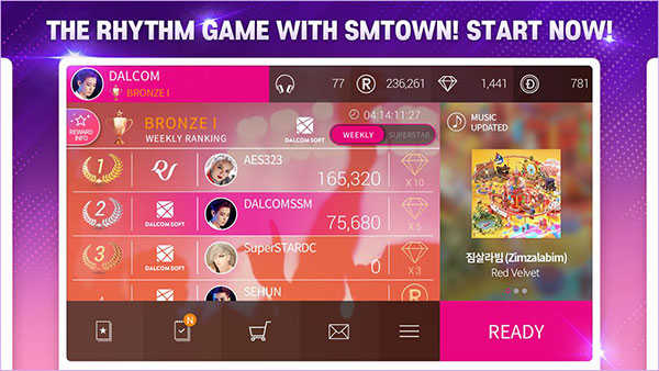 superstar smtown.23