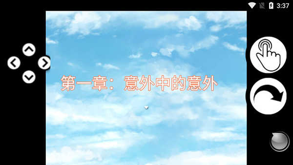 银仙神殿闪殿爵篇-图2