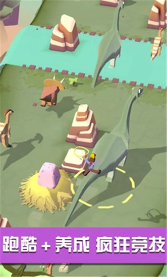 疯狂动物园最新版