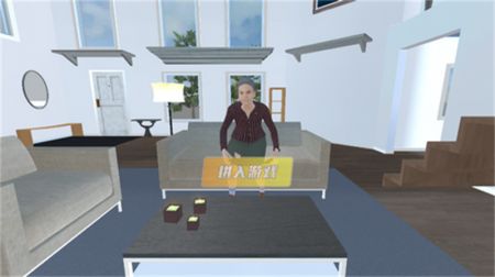 瘋狂老奶奶中文版