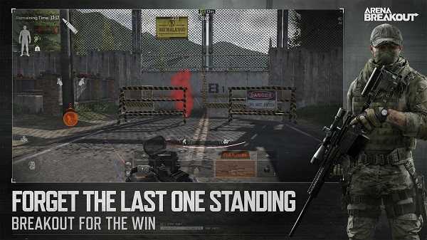 暗区突围国际服lite低配版图4