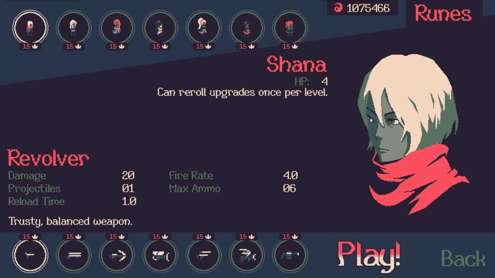 黎明前20分钟 (2)