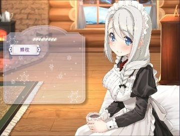 我與索菲亞的秘密