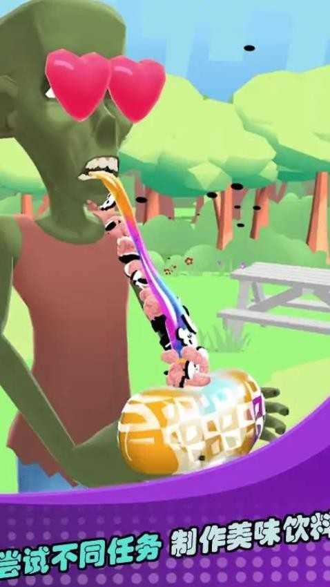 解压冷冻蜂蜜(2)