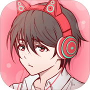 废柴物语去广告版V0.1