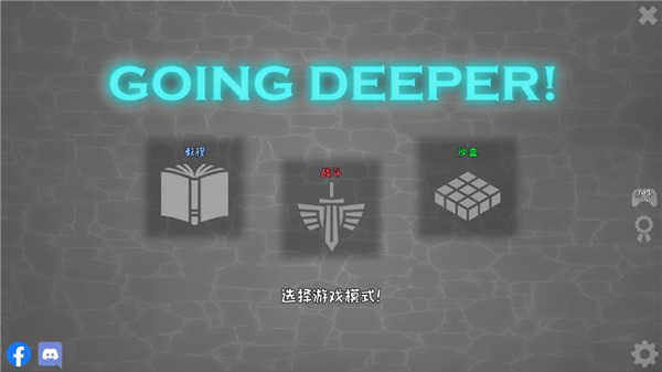 殖民地建筑模拟器中文版图5