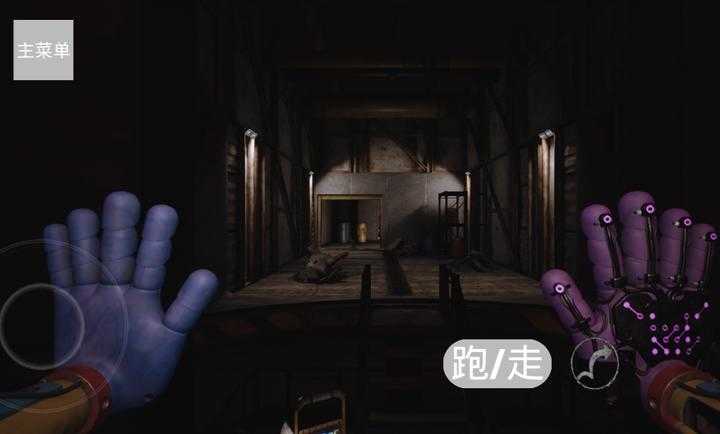 波比的游戏时间4气体制造厂