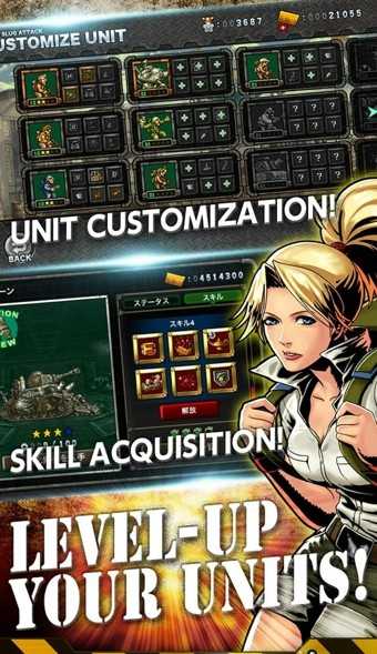 合金弹头进攻安卓版图2