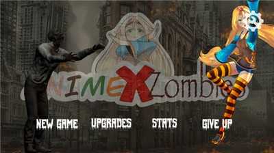 僵尸生活2進退維艱