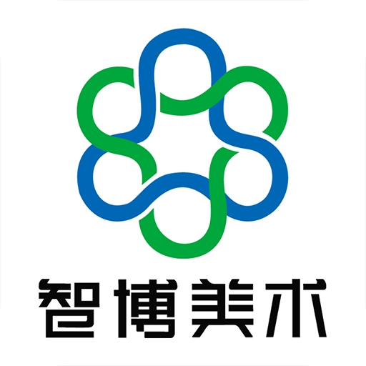 智博美术