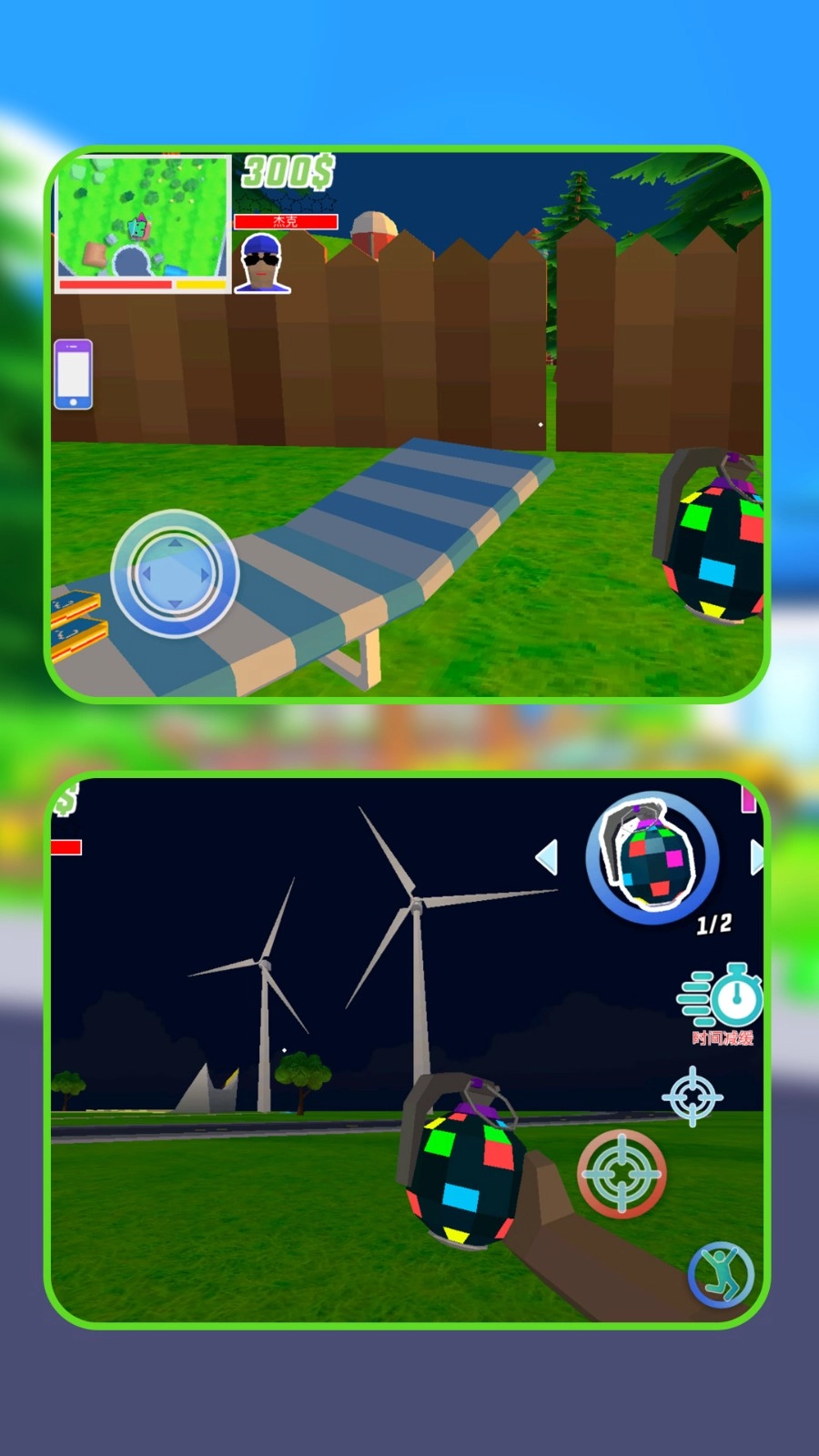 自由人生沙界(3)