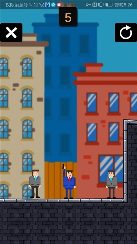 爆破突击手安卓版(1)