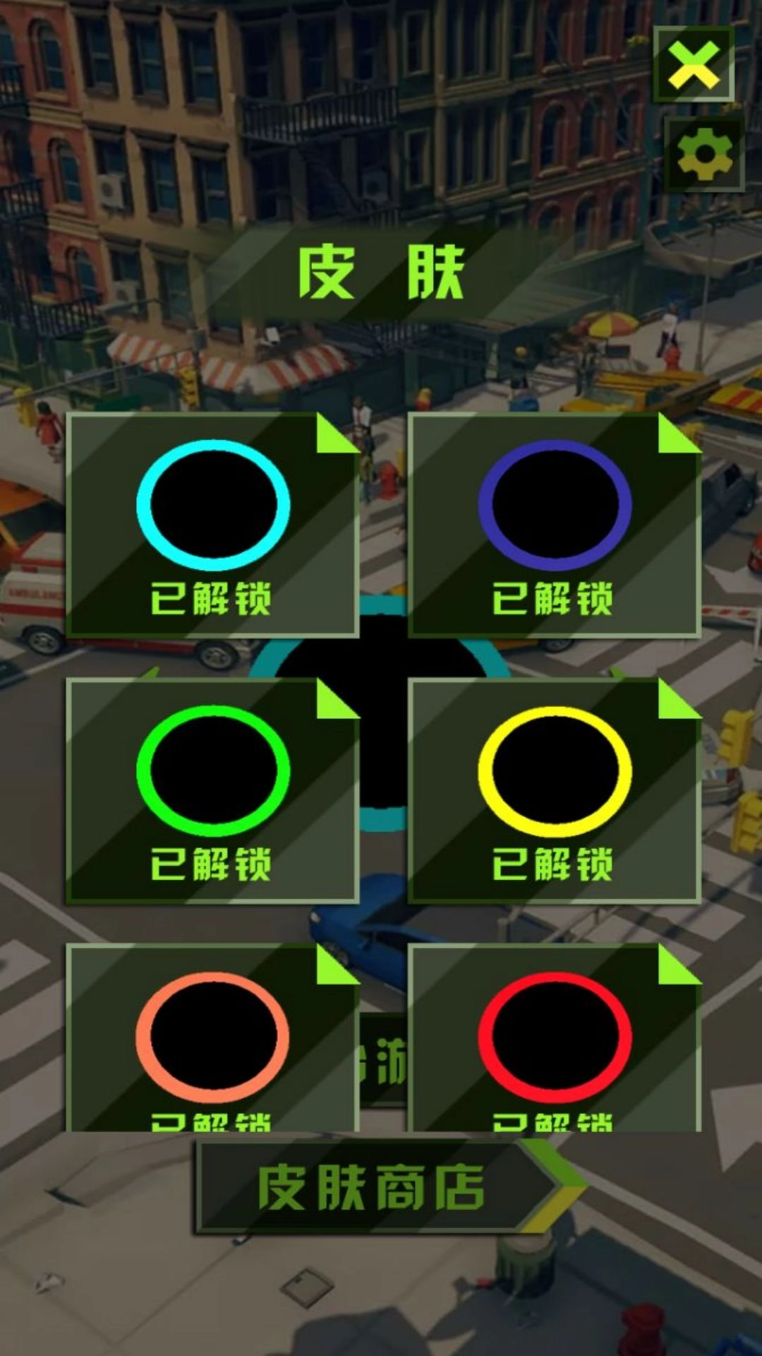 宇宙吞噬竞技场(3)