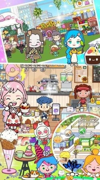 米加小鎮日常生活