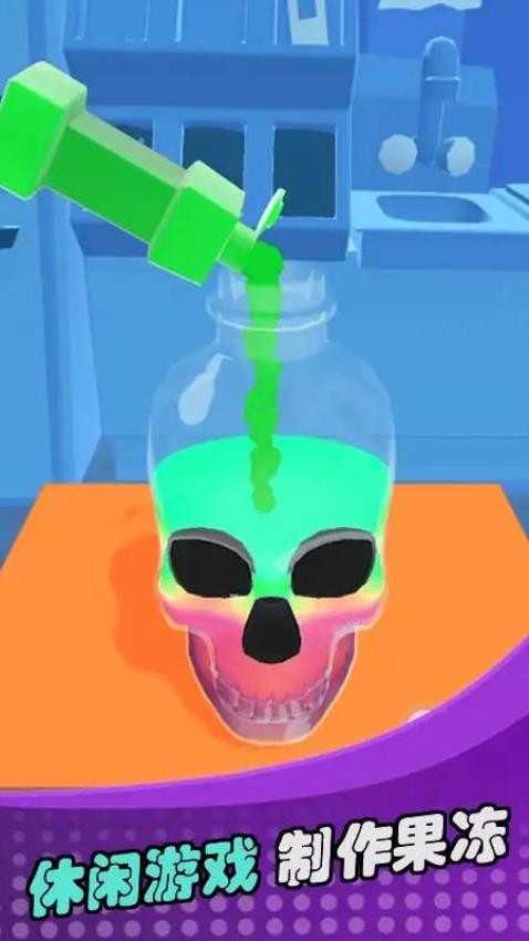 解压冷冻蜂蜜(4)