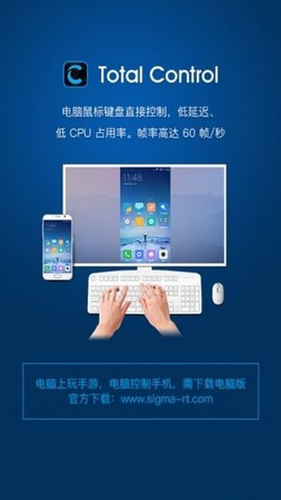 tcgames手机端图2