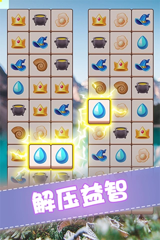 全民來裝修最新版