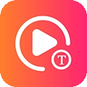 视频转文字 v1.3.2